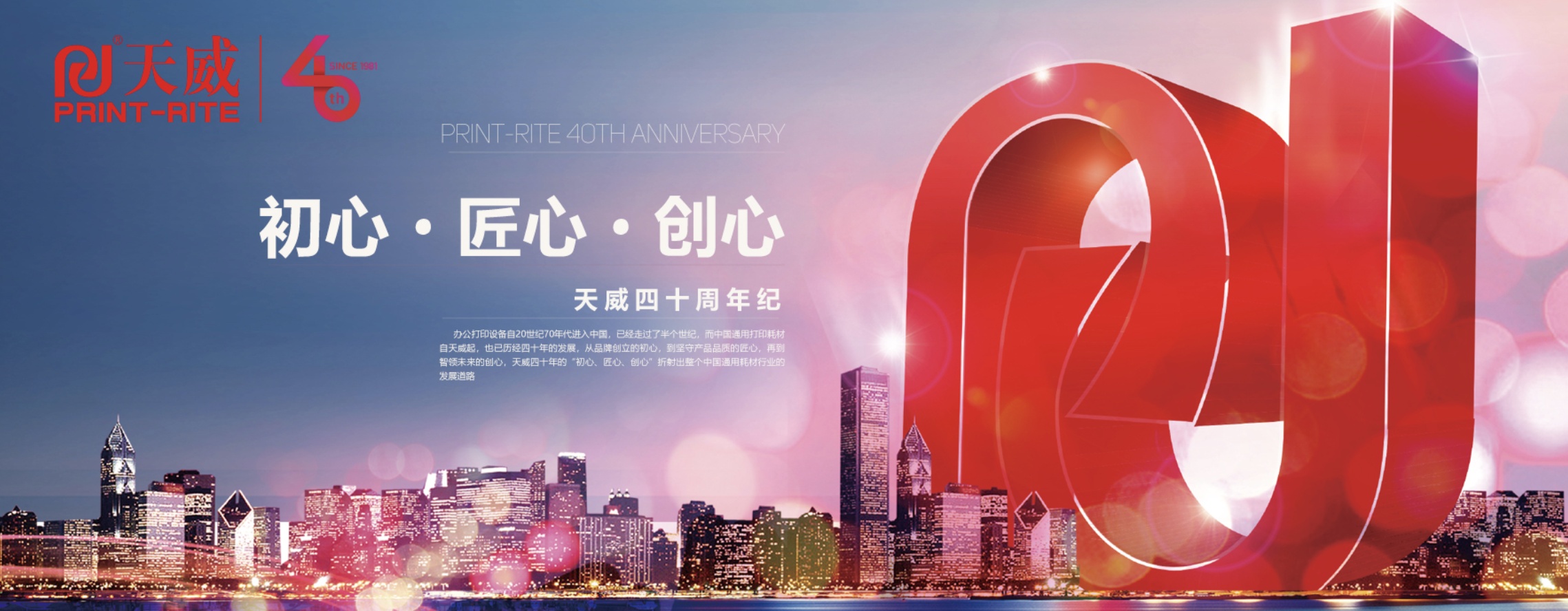 2022-07-01-11:54:27-2022-07-01-11_46_23-image (1).png